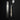 Pitbull Baculum Bone #2